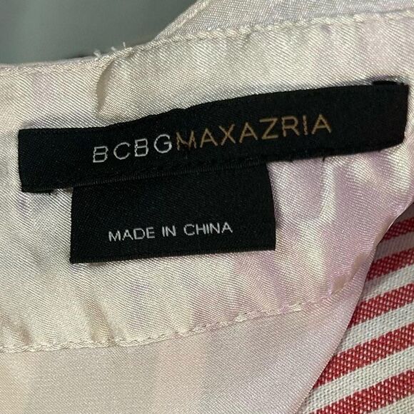 BCBG Silk Halter Dress Zebra Striped Brown Champagne Cocktail $260 Size 6 - Picture 7 of 8